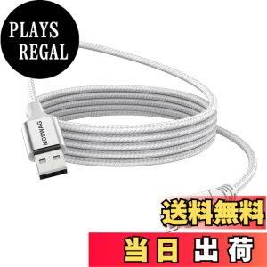 �y���������zMOSWAG USB�^�C�vA to �^�C�vB�v�����^�P�[�u�� - HP�A�L���m���A�f���A�G�v�\���A���b�N�X�}�[�N�A�[���b�N�X�A�u���U�[�A�T���X���Ή� - �����E�ϋv���̂���USB�R�[�h �F�F�I�t�z