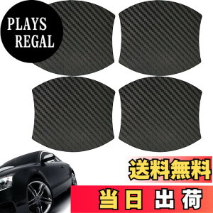 �y���������z4�� �� �Y �m�[�g E12 E13 NOTE e-Power E12/HE12/NE12/E13 Dualis J10�n Elgrand E52�n Leaf ZE0�n ZE1�n Serena C25,C26,C27�n Skyline V36,V37�n �ɓK�� �h�A�n���h���v���e�N�^�[ ���F �F�F�u���b�N