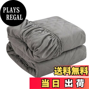 �y���������z�p�b�h��̌^�{�b�N�X�V�[�c �~���p�b�h �I�[���V�[�Y�����K �x�b�h�p�b�h �h�_�j �R�ۖh�L �z�� ���� �S���S���t�� �􂦂� �z�e���d�l �F�F�O���[�A�T�C�Y�F�V���O��100x200x30c