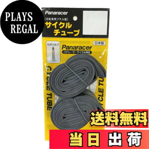 �y���������z�y���ʔŁz�p�i���[�T�[(Panaracer) �`���[�u2�{�Z�b�g W/O 700x27-31C (27x1 1/8) �����o���u 48mm CYCLE TUBE ���{�� 0TW700-28LF-NP-2 �F�F�u���b�N�A�T�C�Y�F700x27~31C