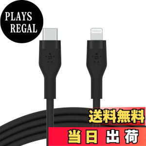 �y���������zBelkin USB-C to ���C�g�j���O �V���R�� �P�[�u�� iPhone 14 / 13 / 12 / SE / 11 / XR �Ή� �}���[�d ���ϋv MFi�F�� PD�Ή� 1���[�g�� BOOST CHARGE��Flex CAA009bt1M �F�F�u���b�N
