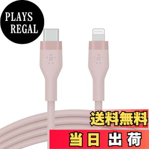 �y���������zBelkin USB-C to ���C�g�j���O �V���R�� �P�[�u�� iPhone 14 / 13 / 12 / SE / 11 / XR �Ή� �}���[�d ���ϋv MFi�F�� PD�Ή� 1���[�g�� BOOST CHARGE��Flex CAA009bt1M �F�F�s���N