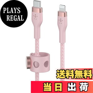 �y���������zBelkin USB-C to ���C�g�j���O �ґg�V���R�� �P�[�u�� iPhone 14 / 13 / 12 / SE / 11 / XR �Ή� �}���[�d �����ϋv MFi�F�� PD�Ή� �F�F�s���N�A�T�C�Y�F1m