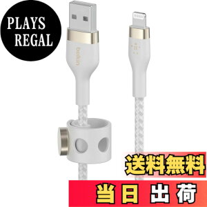 �y���������zBelkin USB-A to ���C�g�j���O �ґg�V���R�� �P�[�u�� iPhone 13 / 12 / SE / 11 / XR �Ή� �}���[�d �����ϋv MFi�F�� 1M �u���b�N BOOST CHARGE��Flex CAA010bt1M �F�F�z���C�g