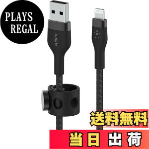 �y���������zBelkin USB-A to ���C�g�j���O �ґg�V���R�� �P�[�u�� iPhone 13 / 12 / SE / 11 / XR �Ή� �}���[�d �����ϋv MFi�F�� 1M �u���b�N BOOST CHARGE��Flex CAA010bt1M �F�F�u���b�N