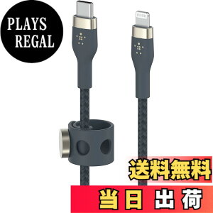 �y���������zBelkin USB-C to ���C�g�j���O �ґg�V���R�� �P�[�u�� iPhone 14 / 13 / 12 / SE / 11 / XR �Ή� �}���[�d �����ϋv MFi�F�� PD�Ή� �F�F�u���[�A�T�C�Y�F1m