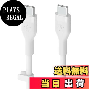 �y���������zBelkin USB-C to USB-C �V���R�� �P�[�u�� iPhone15 / MacBook�e��/iPadmini/iPadPro/iPadAir/Galaxy/Android�X�}�[�g�t�H���Ή� �}���[�d PD�Ή� ���ϋv 1���[�g�� �F�F�z���C�g