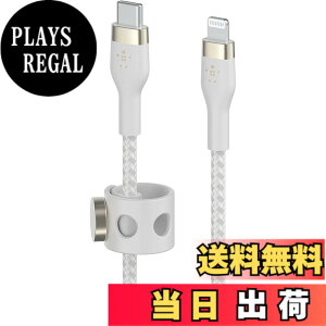 �y���������zBelkin USB-C to ���C�g�j���O �ґg�V���R�� �P�[�u�� iPhone 14 / 13 / 12 / SE / 11 / XR �Ή� �}���[�d �����ϋv MFi�F�� PD�Ή� �F�F�z���C�g�A�T�C�Y�F1m