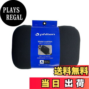 �y���������z�{���t�H�[��(BONFORM)�V�[�g�N�b�V�����t�@�C�e�� �F�F�u���b�N�A�T�C�Y�FS : 34x23cm