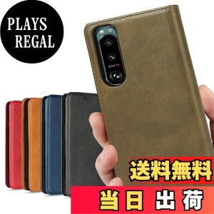 �y���������zXperia 5 III �蒠�^�P�[�X �\�j�[ SO-53B docomo SoftBank / SOG05 au �Ή� �G�N�X�؃��A5 �X�}�z�P�[�X �g�уJ�o�[ �F�F���g�� �O���[���A�T�C�Y�FSONY Xperia 5 III