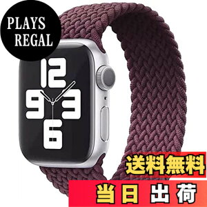 �y���������z�R���p�`�u�� apple watch �o���h iwatch �o���h �u���C�f�b�h�\�����[�v �ґg�o���h apple watch Ultra/8/7/6/5/4/3/2/1/SE�ɑΉ� �A�b�v���E�H�b�` �o���h 38MM/40MM/41MM�A42MM/44MM/45MM/49MM �F�F�_�[