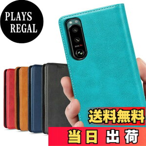 �y���������zXperia 5 III �蒠�^�P�[�X �\�j�[ SO-53B docomo SoftBank / SOG05 au �Ή� �G�N�X�؃��A5 �X�}�z�P�[�X �g�уJ�o�[ �F�F���g�� �^�[�R�C�Y�A�T�C�Y�FSONY Xperia 5 III