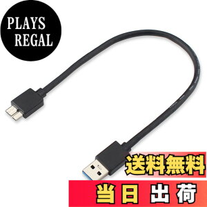 �y���������zUSB3.0�P�[�u��USB A �I�X to microB �I�X �f�[�^�P�[�u�� �����f�[�^�]���Ή� Galaxy S5/Galaxy Note 3/HDD/SSD�O�t���h���C�u�Ή� �}�C�N��B�ϊ��P�[�u�� �����R�l�N�^ �ϋv�����㒷�� �T�C
