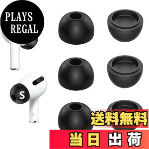 �y���������zA-Focus �ᔽ���C���[�s�[�X �E���^�����C���[�s�[�X AirPod Pro �p �Չ��� �t�B�b�g�� 3�y�A�Z�b�g �F�F�u���b�N�A�T�C�Y�FS