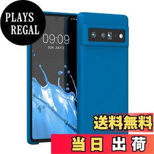 �y���������zkwmobile �X�}�z�P�[�X Google Pixel 6�Ή� �P�[�X - TPU ���L�b�h �V���R�� �J�o�[ - �ϏՌ� ���h�~ �T���T�� Case ���F �F�F�̍��ʁA�T�C�Y�FPixel 6 Pro