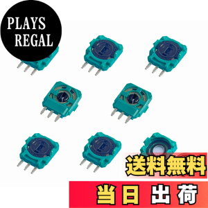 �y���������zElecGear 8�����p�g���}�[�|�e���V�����[�^�[�Z���T�[�APS3�APS4�AXbox�ASwitch Pro���C�����X�Q�[�~���O�R���g���[���[�Ή��̃A�i���O�W���C�X�e�B�b�N�̃g�����|�b�g��R��C��