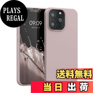 �y���������zkwmobile �X�}�z�P�[�X Apple iPhone 13 Pro�Ή� �P�[�X - �ɔ� TPU �V���R�� �}�C�N���t�@�C�o�[ �}�����u���[ �F�F�R�R�i�b�c�~���N