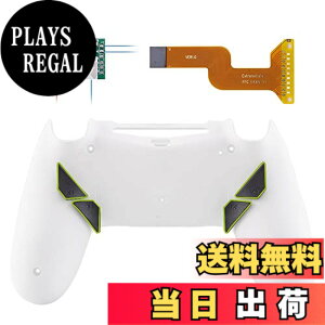 �y���������z�R���g���[���[�{�̂ł͂Ȃ��AeXtremeRate ps4�R���g���[���[(JDM-040/050/055)�ɑΉ��pDawn�v���O���}�u�����}�b�v�L�b�g(�s���A�J���[)�A�A�b�v�O���[�h�{�[�h�ƍĐ݌v���ꂽ�o�b�N