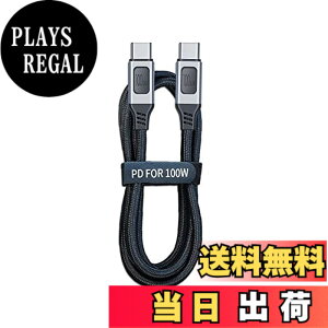 �y���������zCablecc Type-C USB-C �I�X-�I�X USB 2.0 �o�[�W���� �f�[�^�P�[�u�� E�}�[�J�[ 100W �m�[�g�p�\�R��&�d�b�p 200cm �c �T�C�Y�F1.5M