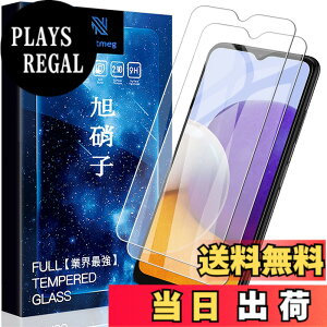 �y���������zasfxcabdfs Google Pixel 8A �K���X�t�B���� �����K���X ���{���Ɏq�� �d�x9H �\��t���ȒP �C�A�[�� ��U�h�~ �w��h�~ �������� �ϏՌ� �T�C�Y�F�y2���Z�b�g�zGalaxy A23 5G