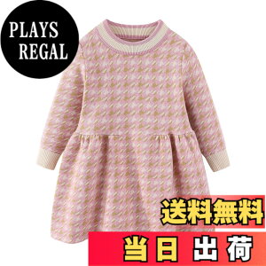 �y���������z[LittleSpring] �L�b�Y �j�b�g �Z�[�^�[ �����s�[�X a���C�� �t���A �X�J�[�g �g�i�J�C �N���X�}�X �ߑ� �q���� ���̎q �H�~ �F�F�璹�i�q-�s���N�A�T�C�Y�F130