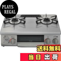 楽天市場】ガスファンヒーター 35号 リンナイの通販