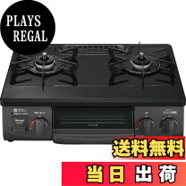 楽天市場】リンナイ kg35の通販