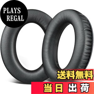 �y���������zSOULWIT �C���[�p�b�h �C���[�N�b�V���� for HyperX Cloud Revolver, Revolver S �Q�[�~���O�w�b�h�Z�b�g (�ԍ� HX-HSCR-BK/NA & HX-HSCRS-GM/NA) �w�b�h�z�� �p�b�h �����p�b�h �\�t�g���U�[ �F�F�u��