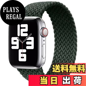 �y���������z�R���p�`�u�� apple watch �o���h �A�b�v���E�H�b�`�p�o���h ���T�C�N������ �\�����[�v�o���h �X�|�[�c�o���h iWatch Ultra/Series SE 8 7 6 5 4 3 2 1�Ή� apple watch 38mm/40mm/41mm 42m �F�F�_�b�N