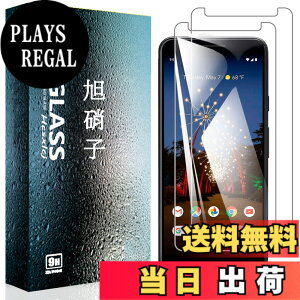 �y���������z�t�B���� �T�C�Y�F�y2���Z�b�g�zFor Google Pixel 3a XL