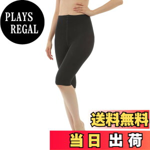 �y���������z[Liapom] ���M���X �����������N�у��M���X 160�f�j�[�� �X�p�b�c �h�� �^�C�c ���f�B�[�X �F�Fh�y5���� M-L�z�A�T�C�Y�FM-L J
