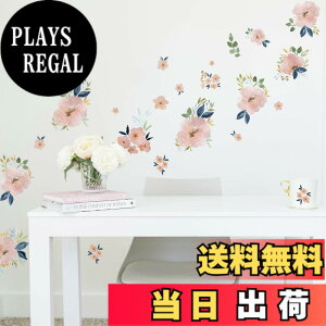 �y���������z���[�����C�g(RoomMates) �E�H�[���X�e�b�J�[ �\���Ĕ������� �y���{���K�A���i�z �F�F�s���N�A�u���[�A�O���[���A�T�C�Y�F4 Sheets 22,9 cm x 44,1 cm