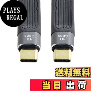 �y���������zchenyang USB C �V���[�g�t���b�g�P�[�u�� USB 2.0 Type C �f���A�� 90�x�p�x PD 65W �����[�d�f�[�^�����P�[�u�� 75MM �F�F�u���b�N�A�T�C�Y�F13�Z���`���[�g��