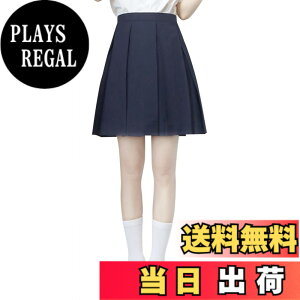 �y���������z[Sharphon] ���� �X�J�[�g 39/42/45/48CM�� �� �� �D�F 4�F 8�{ ���n ���C�� �n�C�E�G�X�g �v���[�c�X�J�[�g �F�F45CM-�l�C�r�[�A�T�C�Y�F2XL