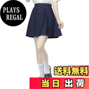 �y���������z[Sharphon] ���� �X�J�[�g 39/42/45/48CM�� �� �� �D�F 4�F 8�{ ���n ���C�� �n�C�E�G�X�g �v���[�c�X�J�[�g �F�F42CM-�l�C�r�[�A�T�C�Y�FXS