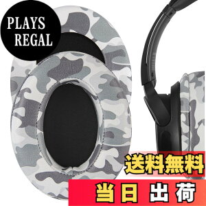 �y���������zGeekria �C���[�p�b�h QuickFit �݊��� �p�b�h �\�j�[ Sony WH-CH700N, WH-CH710N, WH-CH720N �w�b�h�z���ɑΉ� �p�b�h �C���[/�C���[�J�b�v�v���e�C�����U�[(����)