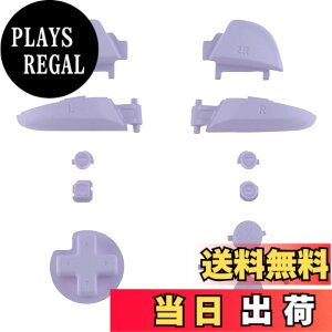 �y���������zeXtremeRate �v���R�� switch�ɑΉ��pABXY D-pad ZR ZL L R�{�^���Aswitch pro�R���g���[���[�ɑΉ��p�t���Z�b�g�{�^���]�R���g���[���[�͊܂܂�Ă��܂��� �F�F���C�g�o�C�I���b�g�A�T�C