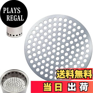 �y���������zSolo Stove �\���X�g�[�u ���X�g�� �y���b�g��������h�~�v���b�g ���C�g �^�C�^�� �L�����v�t�@�C���[�K�p ����6mm�ŒʋC���� SUS304 158�� 113�� 93�� �F�FWhite�A�T�C�Y�F�^�C�^���p��113m