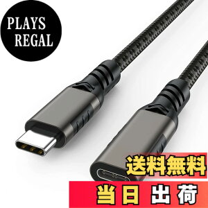 �y���������zUSB Type C �����P�[�u�� USB 3.1 Gen 2 (10Gbps) Thunderbolt3�Ή��P�[�u�� �����R�[�h �o�����]�� 3A PD�}���[�d iPad mini 6/2020 iPad Pro/MacbookAir/Mac mini/chromebook/Xperia/Huawei/�C�V���X�C�b�`�Ȃǂɑ�