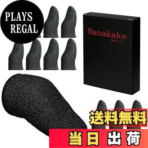 �y���������zNanakake �w�T�b�N ������@�� �X�}�z �Q�[�� �����[ ��т����� �������x �w�J�o�[ �芾�΍� ���쐫�A�b�v �ȃ^�b�`�� �Q�[���̌� �X�}�z/�^�u���b�g �S�@��Ή� �������� �w�X��