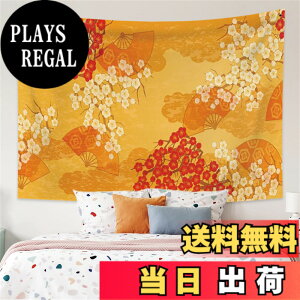 �y���������z2021 tapestry �a�� �F�FTSW06188�A�T�C�Y�F����150 cm x ��100 cm