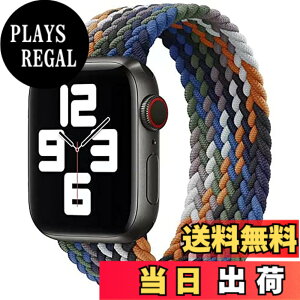 �y���������z�R���p�`�u�� apple watch �o���h iwatch �o���h �u���C�f�b�h�\�����[�v �ґg�o���h apple watch Ultra/8/7/6/5/4/3/2/1/SE�ɑΉ� �A�b�v���E�H�b�` �o���h 38MM/40MM/41MM�A42MM/44MM/45MM/49MM �F�F�J�E