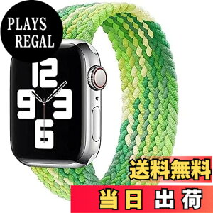 �y���������z�R���p�`�u�� apple watch �o���h iwatch �o���h �u���C�f�b�h�\�����[�v �ґg�o���h apple watch Ultra/8/7/6/5/4/3/2/1/SE�ɑΉ� �A�b�v���E�H�b�` �o���h 38MM/40MM/41MM�A42MM/44MM/45MM/49MM �F�F���C