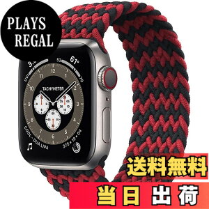 �y���������z�R���p�`�u�� apple watch �o���h iwatch �o���h �u���C�f�b�h�\�����[�v �ґg�o���h apple watch Ultra/8/7/6/5/4/3/2/1/SE�ɑΉ� �A�b�v���E�H�b�` �o���h 38MM/40MM/41MM�A42MM/44MM/45MM/49MM �F�F���b