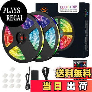 �y���������zLED�e�[�v���C�g RGB�e�[�v SMD5050 10m 300LED 44�L�[�����R�� LED�e�[�v �X�g���b�v���C�g led���C�g DIY �h���h�o ���ʃe�[�v ���ʔ��� �ԐڏƖ� �ؒf�\ �����O���� ���� �X�� �o�[ �z