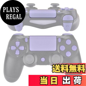 �y���������zeXtremeRate �v���C�X�e�[�V����4�R���g���[���[�ɑΉ��pD-pad R1 L1 R2 L2�g���K�[�^�b�`�p�b�h�A�N�V�����z�[���V�F�A�I�v�V�����{�^���A�s���A�J���[ps4 Slim Pro CUH-ZCT2�R���g���[��