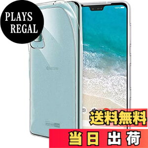 �y���������z�Ή� HTC D20 ���p�����K���X�t�B���� DH16 �t���ی�t�B���� ��U�h�~ �ɔ�0.33mm �ώw�� ������ �����ߗ� �F�FAndroid One S8�A�T�C�Y�FTPU Android One S8 #