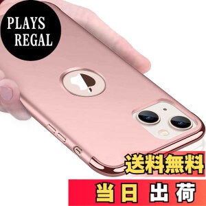 �y���������zKUJQOC iPhone 13 Mini �P�[�X �Ռ��h�~ �S�ʕی� �ϏՌ� �w��h�~ 3�p�[�c�� �A�C�t�H��13 mini �P�[�X �����h�~ ���^ �X�N���b�`�h�~ ���E���₷ �C�菝�h�~ ���o���Ղ� �g�уJ�o�[ K