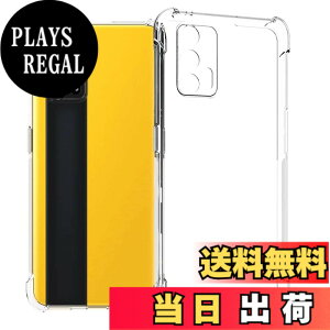 �y���������zscreenprotector �K���X�t�B���� NTFWHTEBDGRBFERHNE �w��h�~ �����K���X �����Y�ی�t�B���� �F�F�N���A�A�T�C�Y�FRealme GT 5G