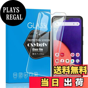 �y���������z�y2���Z�b�g�z�Ή� galaxy a22 5g SC-56B/Galaxy A23 5G SCG18 �p�� �K���X�t�B���� SC-56B �����K���X�t���ی�t�B���� �d�x9H �^�����ߗ��^2.5D�ۉ����H�^��U�h�~�^���h�~�^�ώw��/�C�A�[��